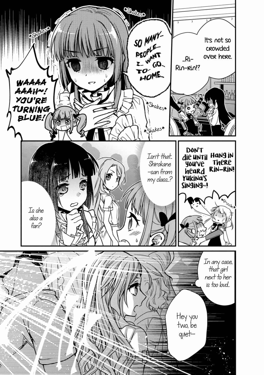 BanG Dream! Girls Band Party! Roselia Stage Chapter 1 - Page 42