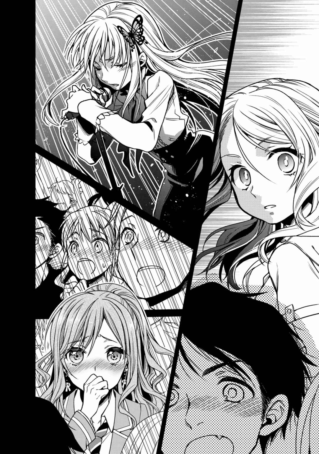 BanG Dream! Girls Band Party! Roselia Stage Chapter 1 - Page 44