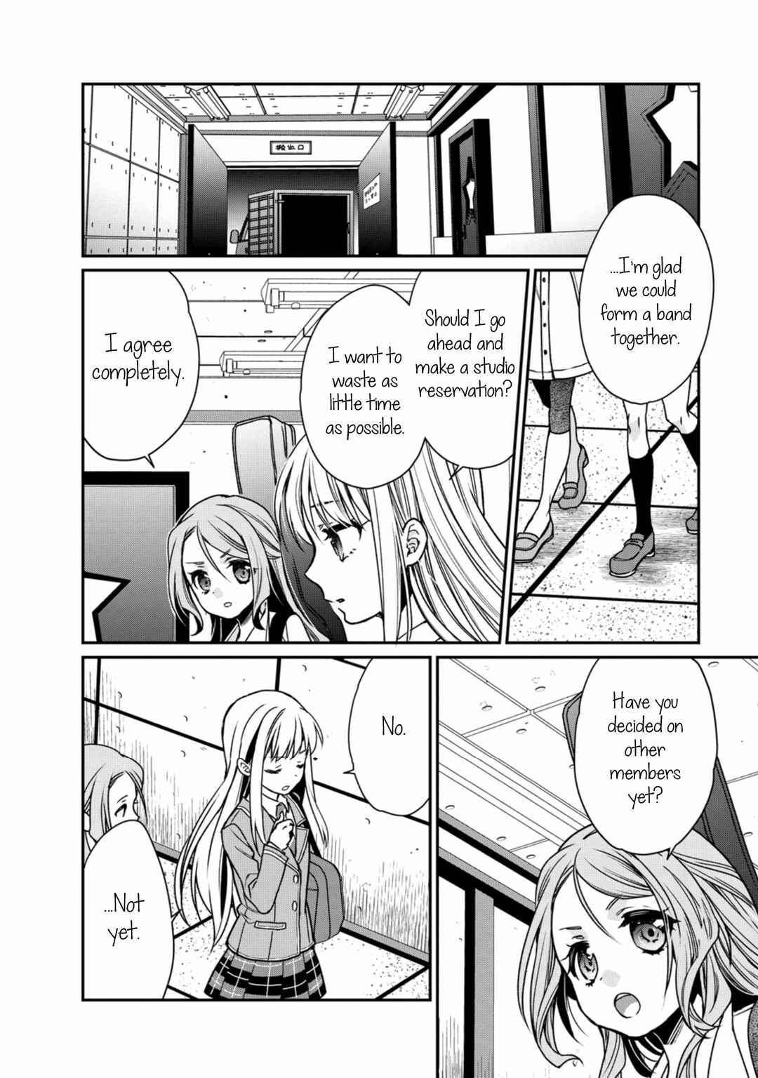 BanG Dream! Girls Band Party! Roselia Stage Chapter 1 - Page 49