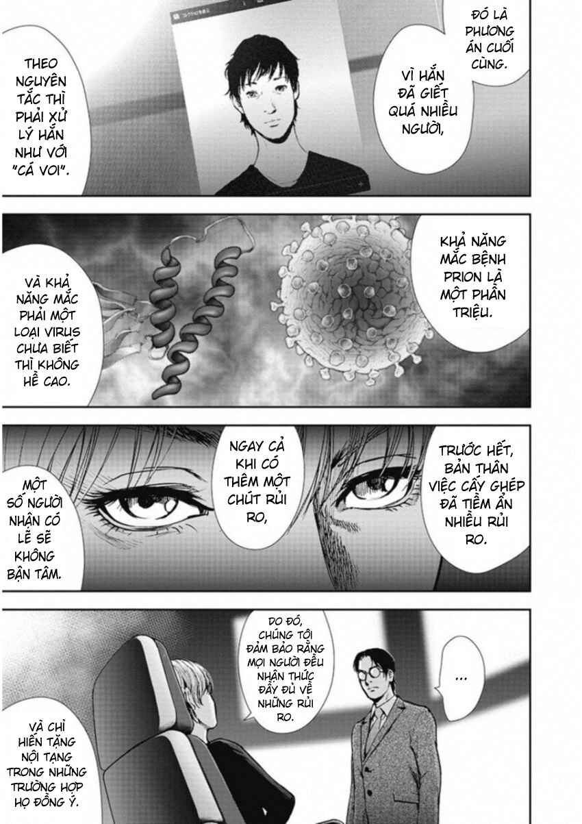 Gift± Chapter 129 - Page 7