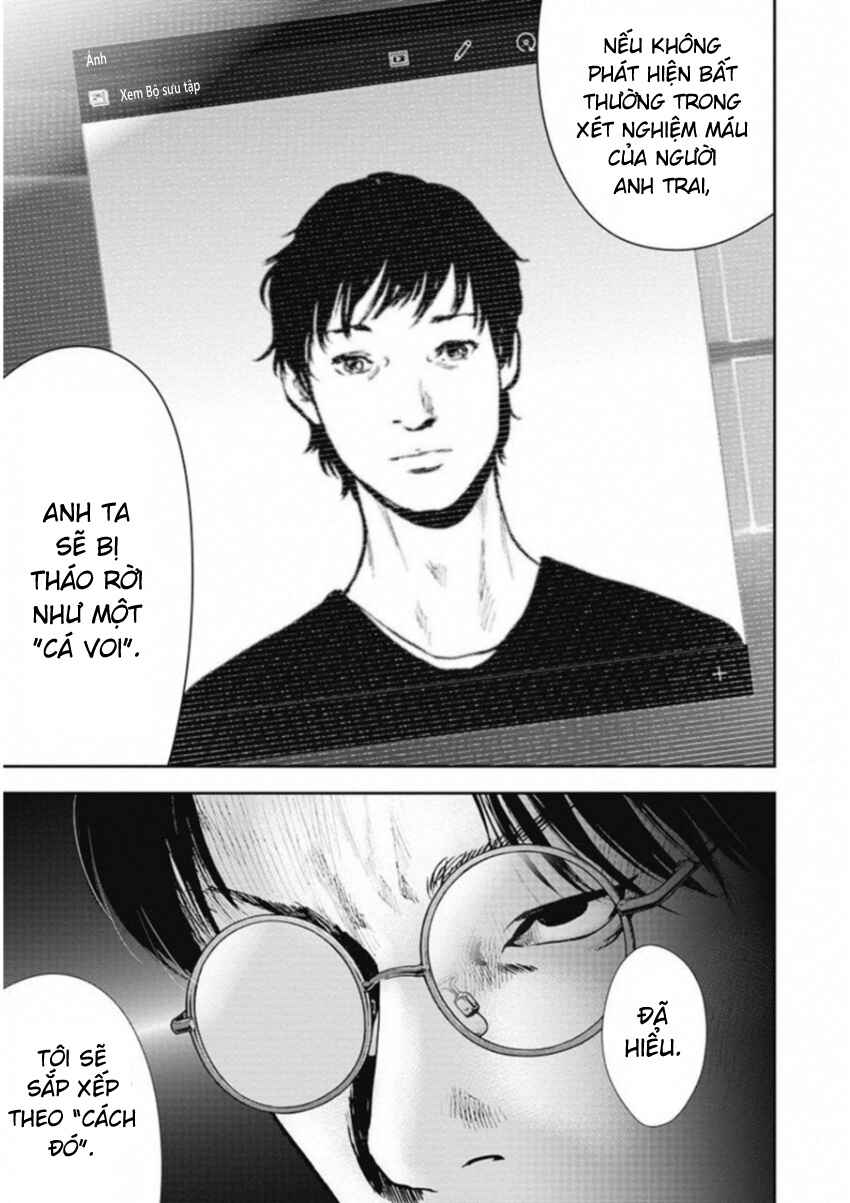 Gift± Chapter 129 - Page 9
