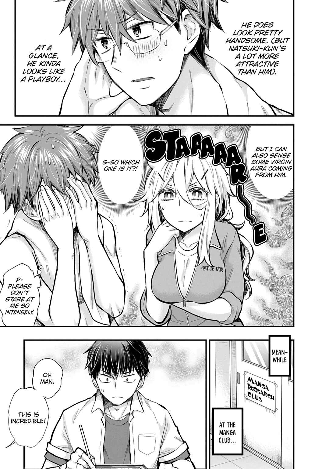 Shingeki no Eroko-san: Hen na Oneesan wa Danshi Kousei to Nakayoku Naritai Chapter 58 - Page 16