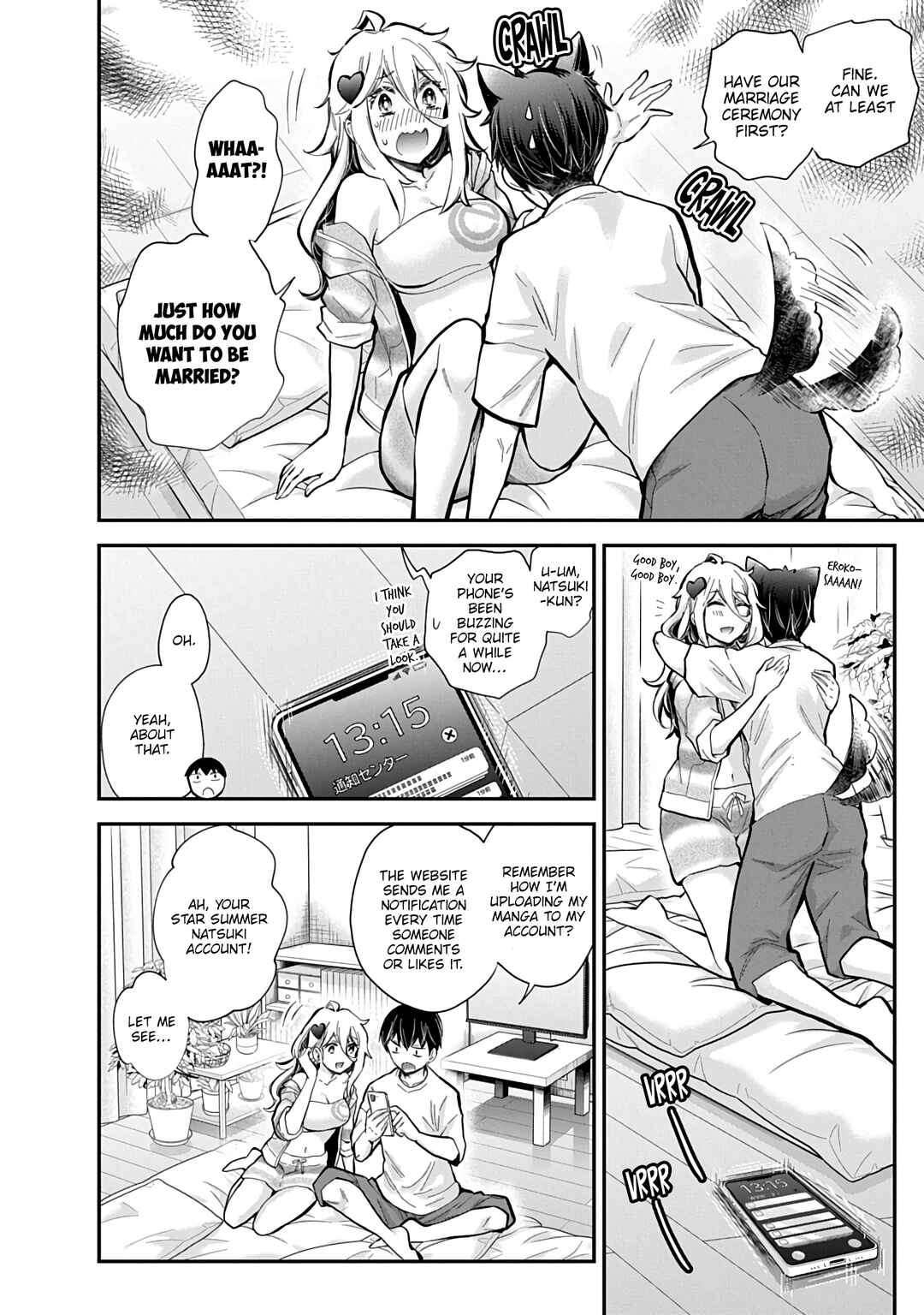 Shingeki no Eroko-san: Hen na Oneesan wa Danshi Kousei to Nakayoku Naritai Chapter 58 - Page 5