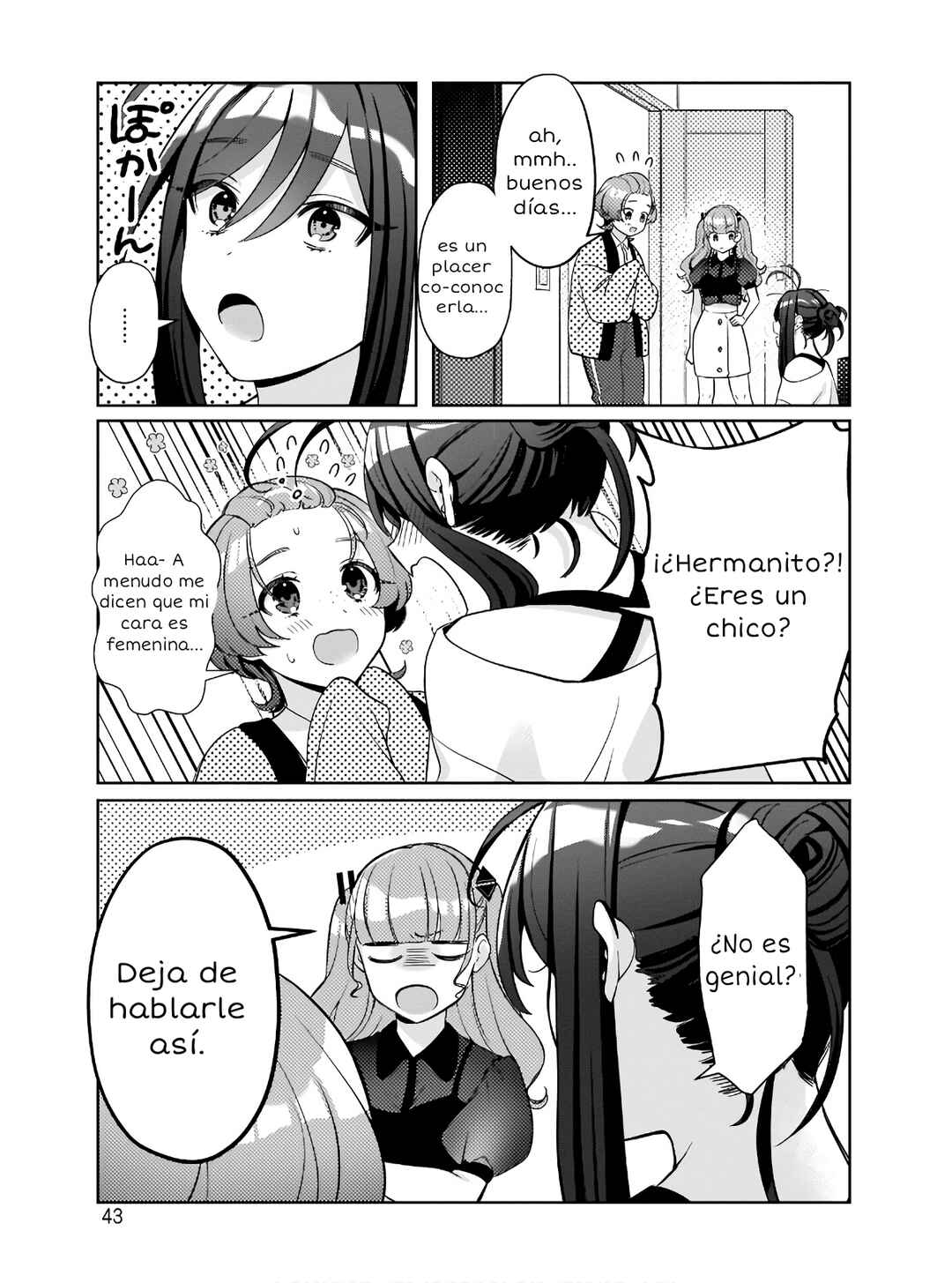 Oshi V ga Oshiego de Watashi ga Mama de!? Chapter 2 - Page 7