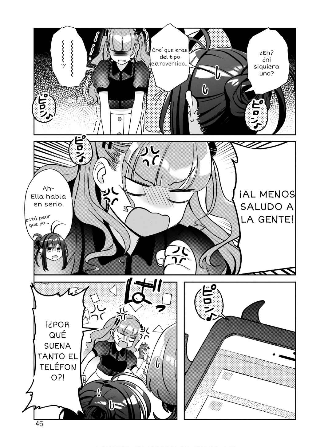 Oshi V ga Oshiego de Watashi ga Mama de!? Chapter 2 - Page 9