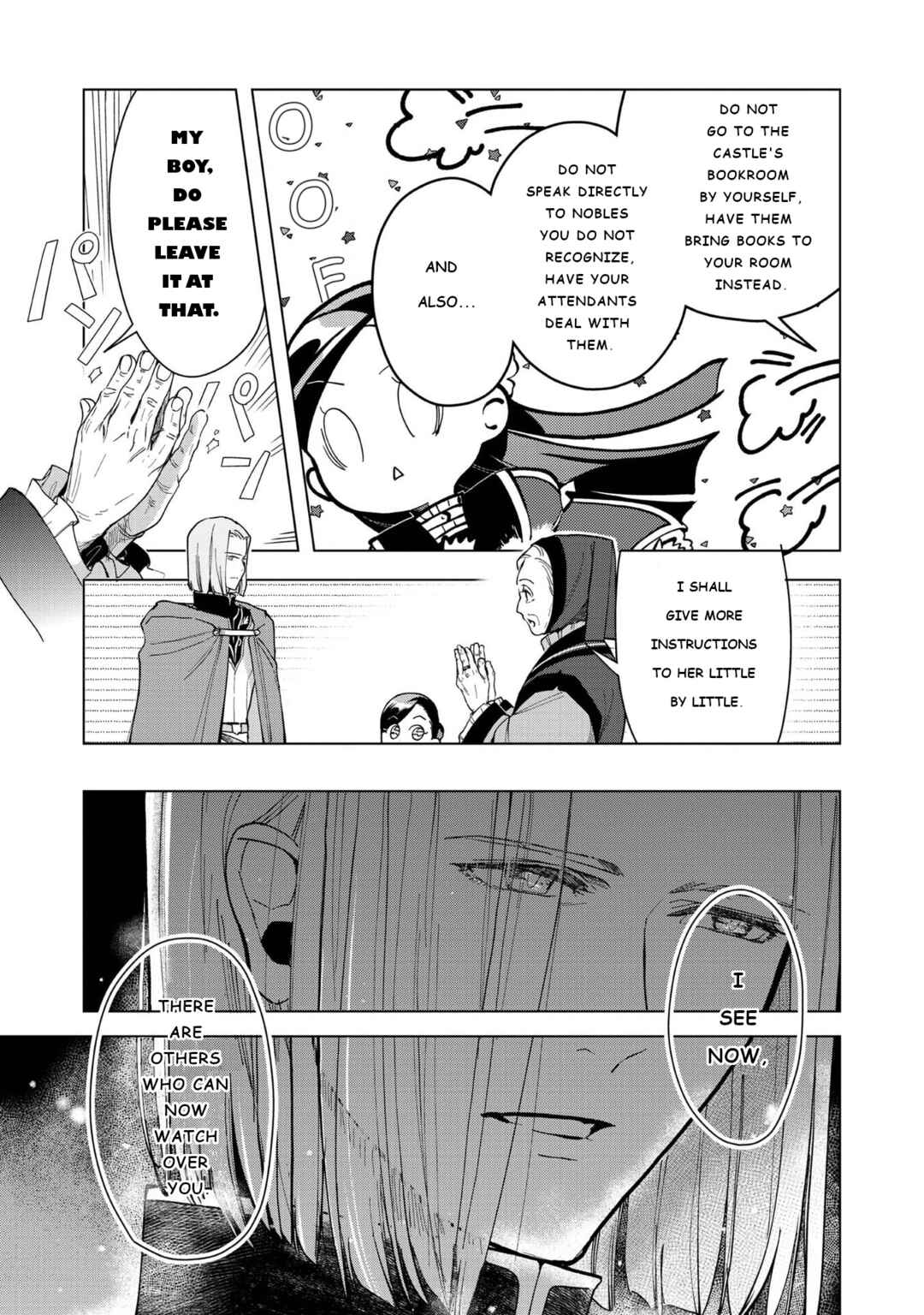 Honzuki no Gekokujou: Shisho ni Naru tame ni wa Shudan o Erandeiraremasen—Dai-3 Bu: Ryouchi ni Hon o Hirogeyou! Chapter 44 - Page 17