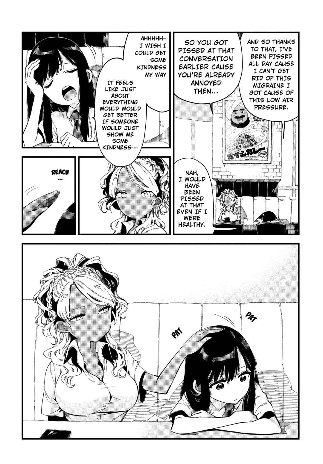 See You Tomorrow at the Food Court Chapter 17 - Page 6