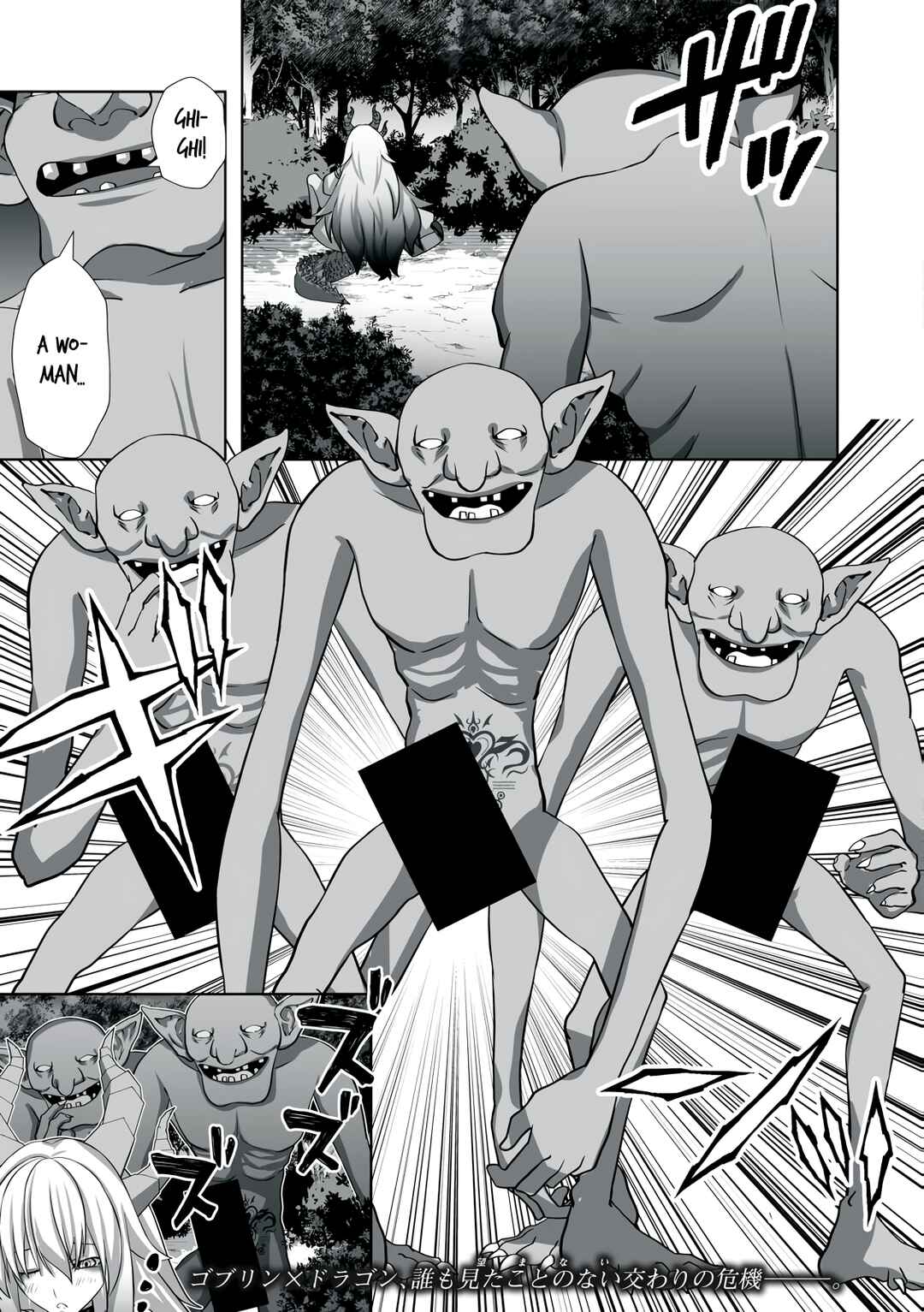 Tsuihou Sareta Renkinjutsushi, Adult Goods de Sekai wo Sukuu ~Donna Monster mo Zettai ni Ikaseru Otoko~ Chapter 4 - Page 19