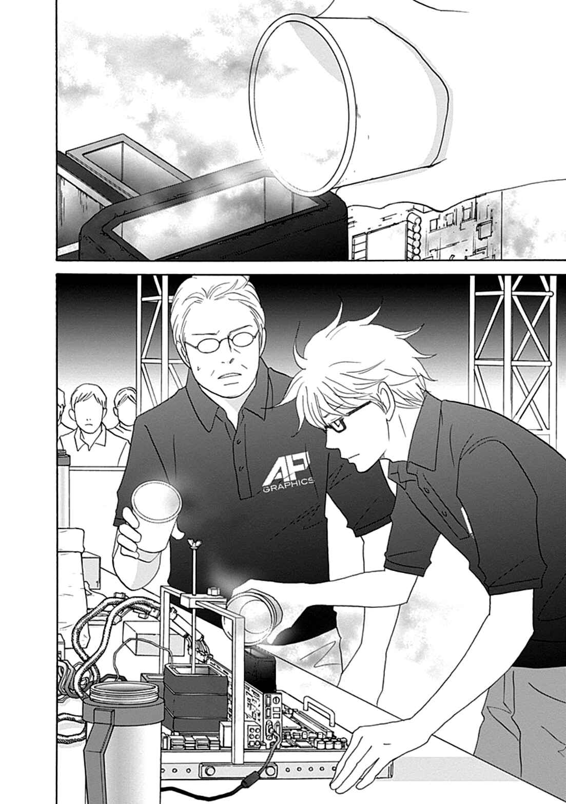 87CLOCKERS Chapter 37 - Page 14
