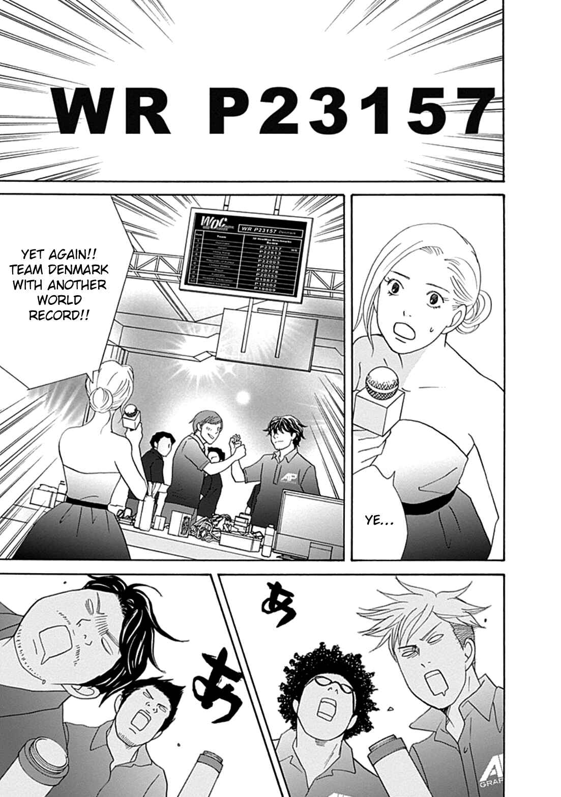 87CLOCKERS Chapter 37 - Page 5