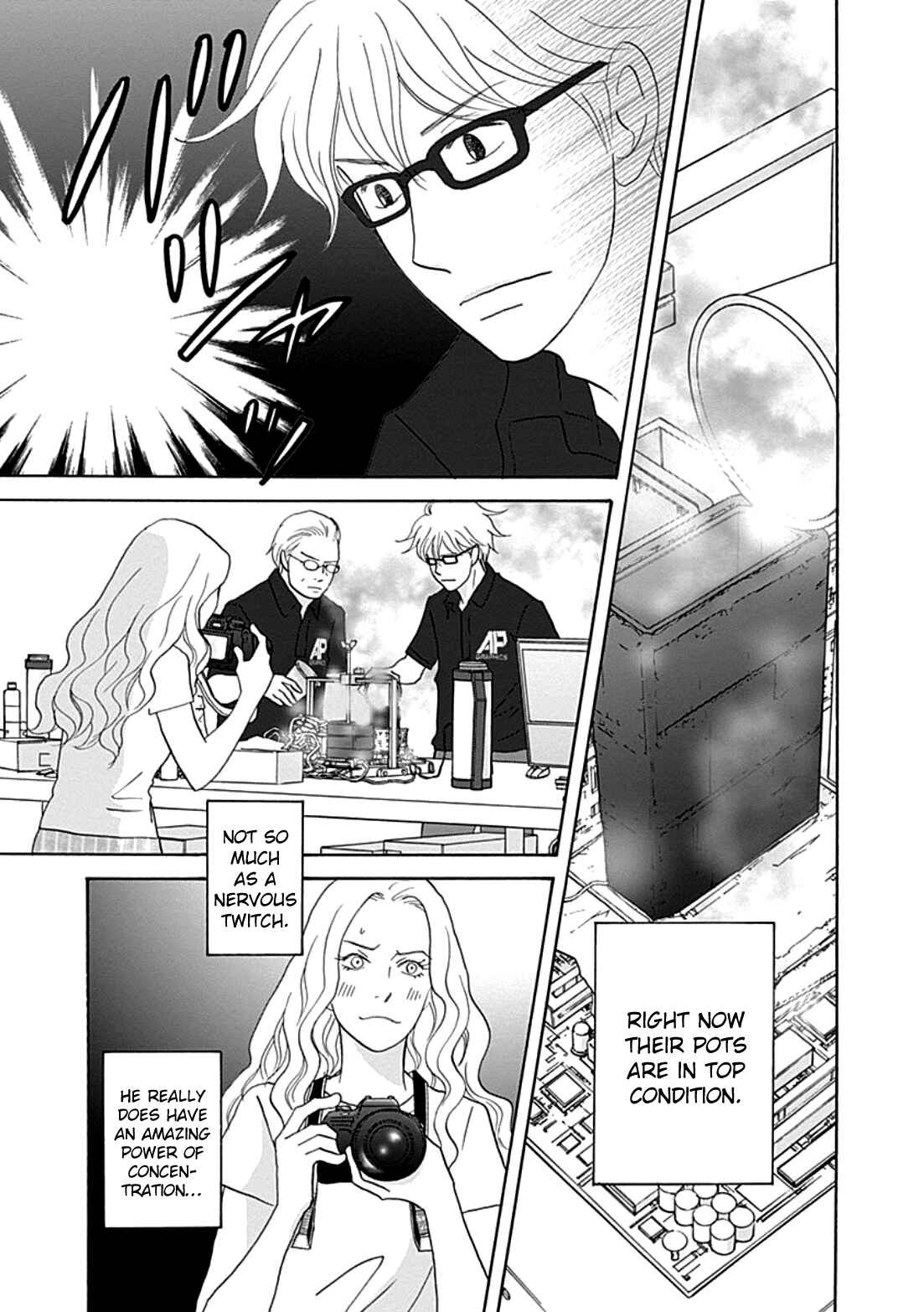 87CLOCKERS Chapter 37 - Page 9