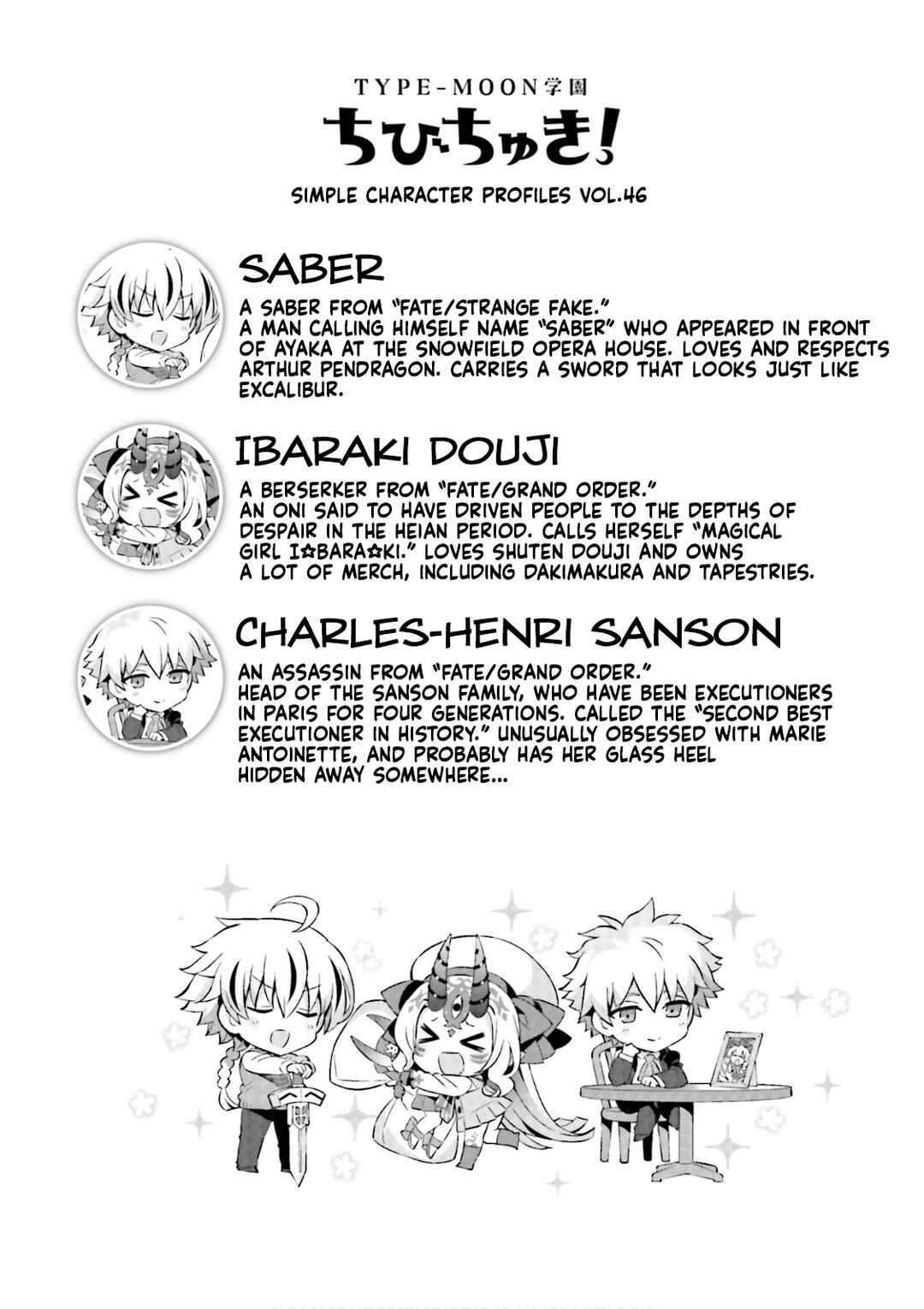 Type-Moon Gakuen - Chibi Chuki! Chapter 57 - Page 12