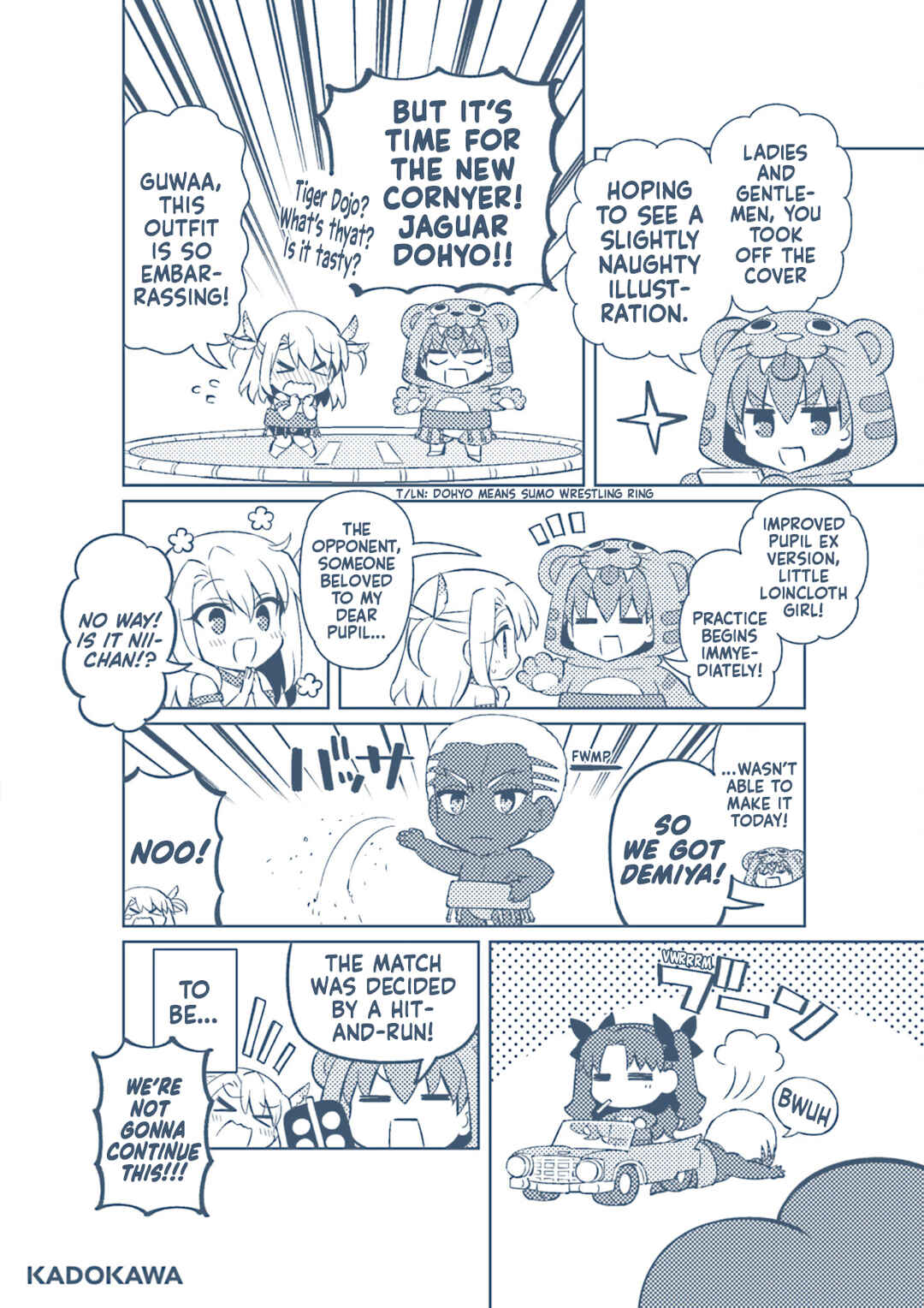 Type-Moon Gakuen - Chibi Chuki! Chapter 57 - Page 17