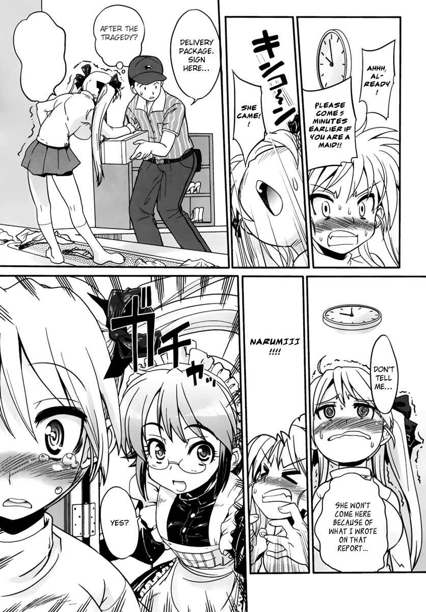Maid in Japan Chapter 2 - Page 11