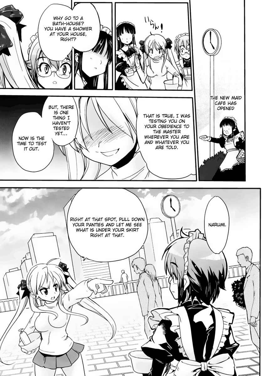 Maid in Japan Chapter 2 - Page 21