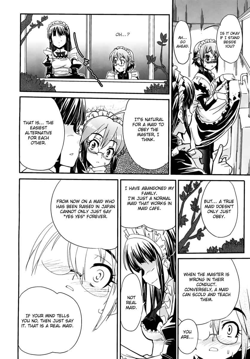 Maid in Japan Chapter 2 - Page 24