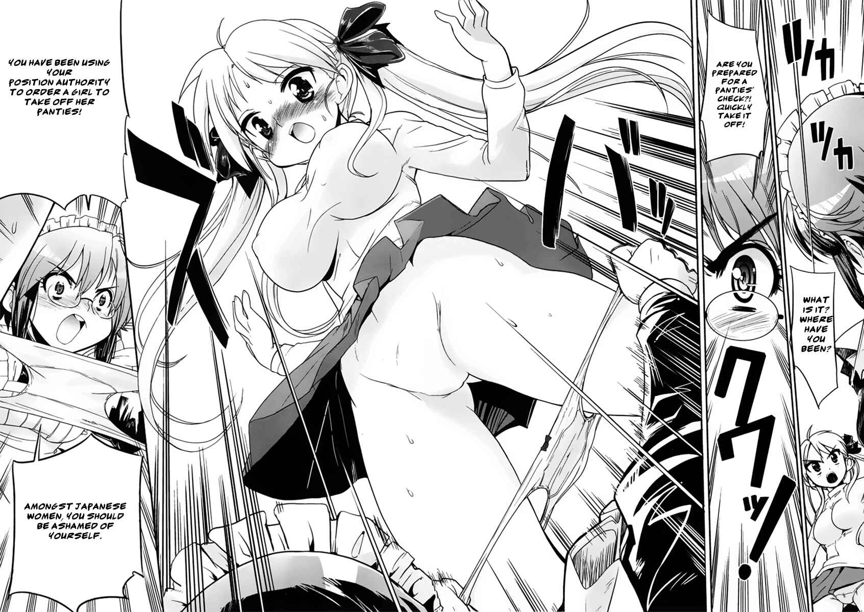 Maid in Japan Chapter 2 - Page 26