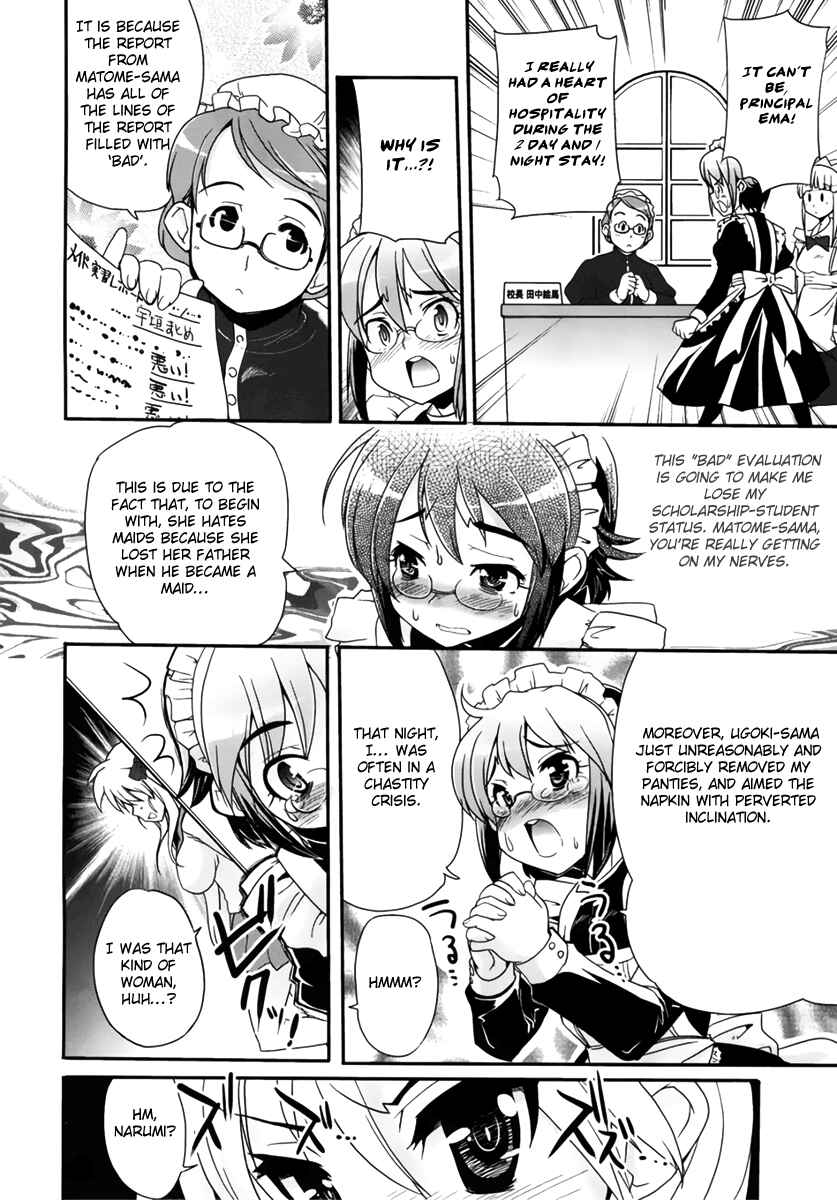Maid in Japan Chapter 2 - Page 6