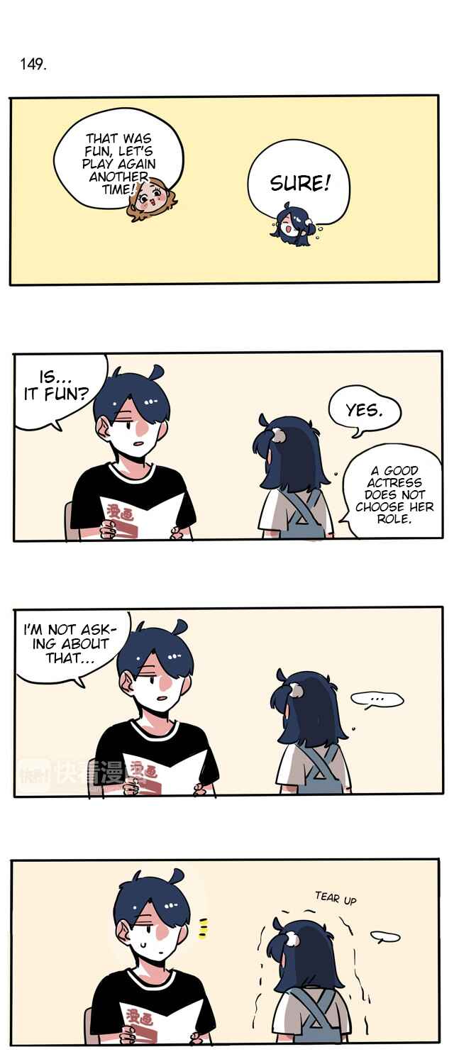 Please Take My Brother Away! Chapter 85 - Page 1