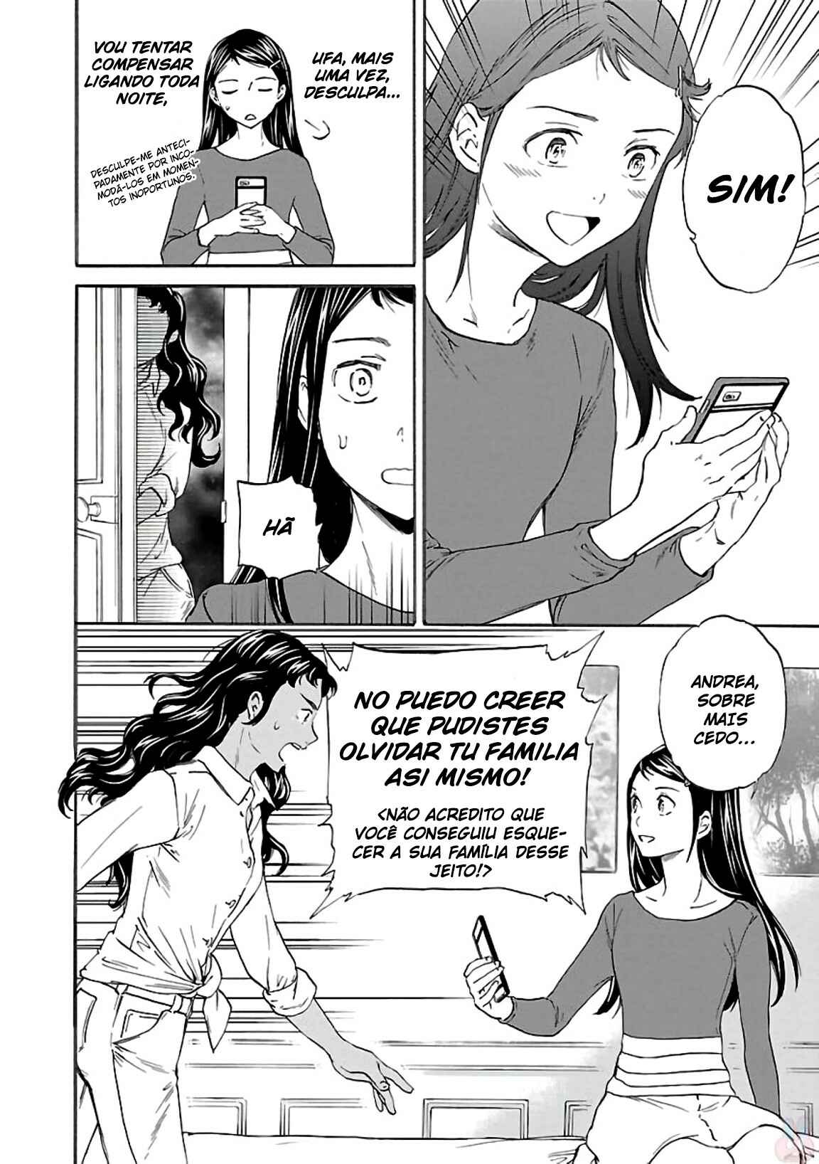 Kenrantaru Grande Scène Chapter 51 - Page 15