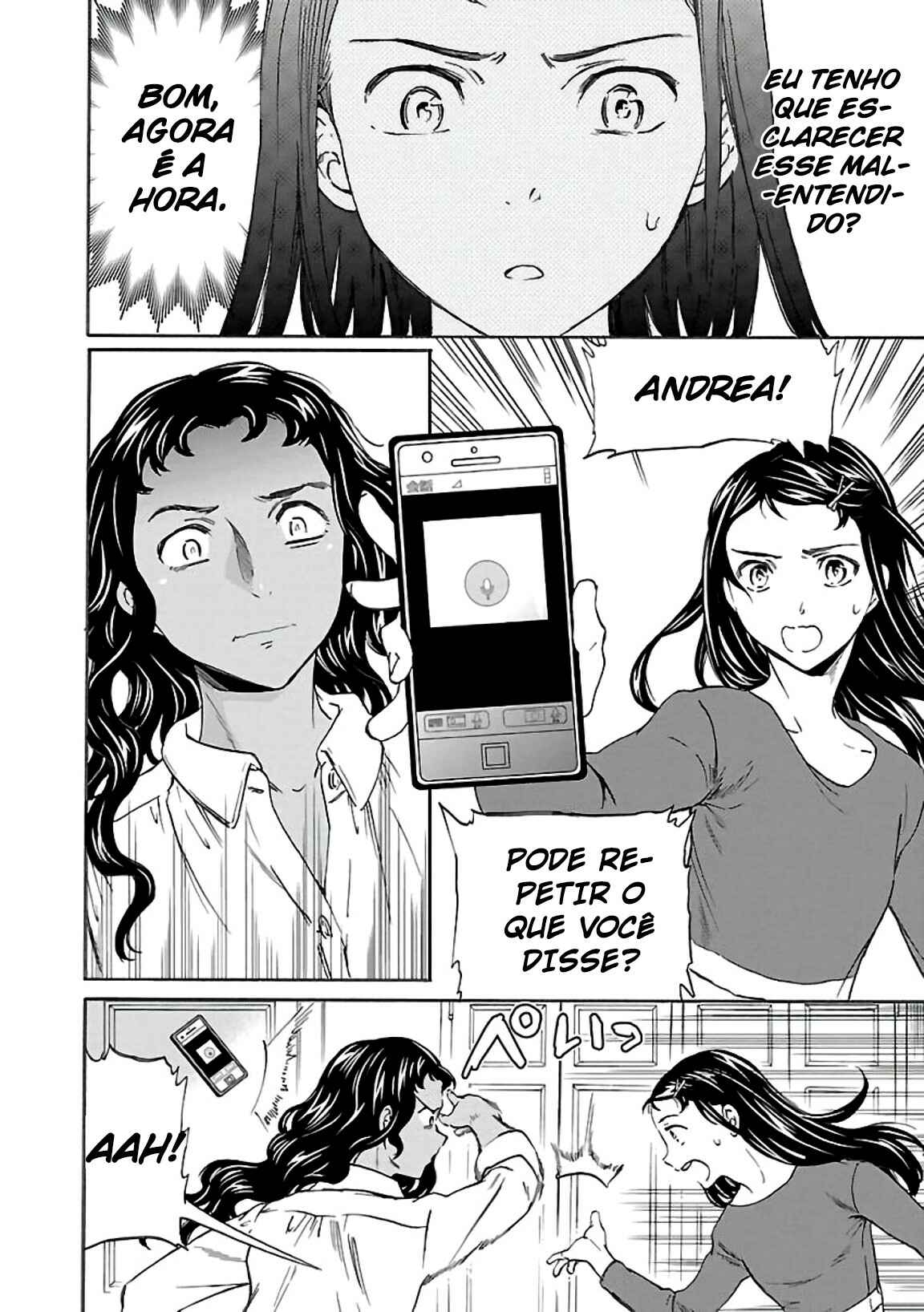 Kenrantaru Grande Scène Chapter 51 - Page 17