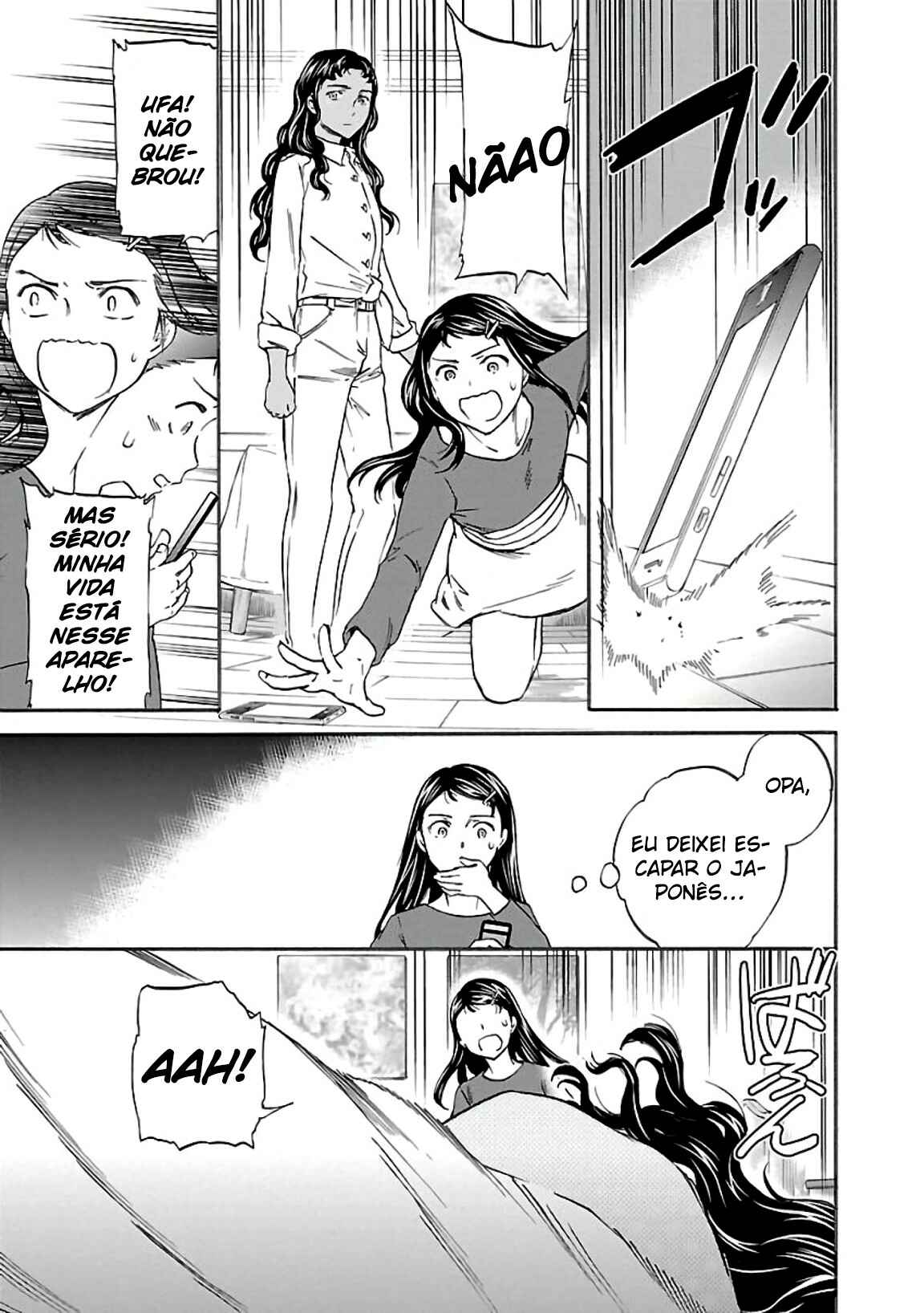 Kenrantaru Grande Scène Chapter 51 - Page 18