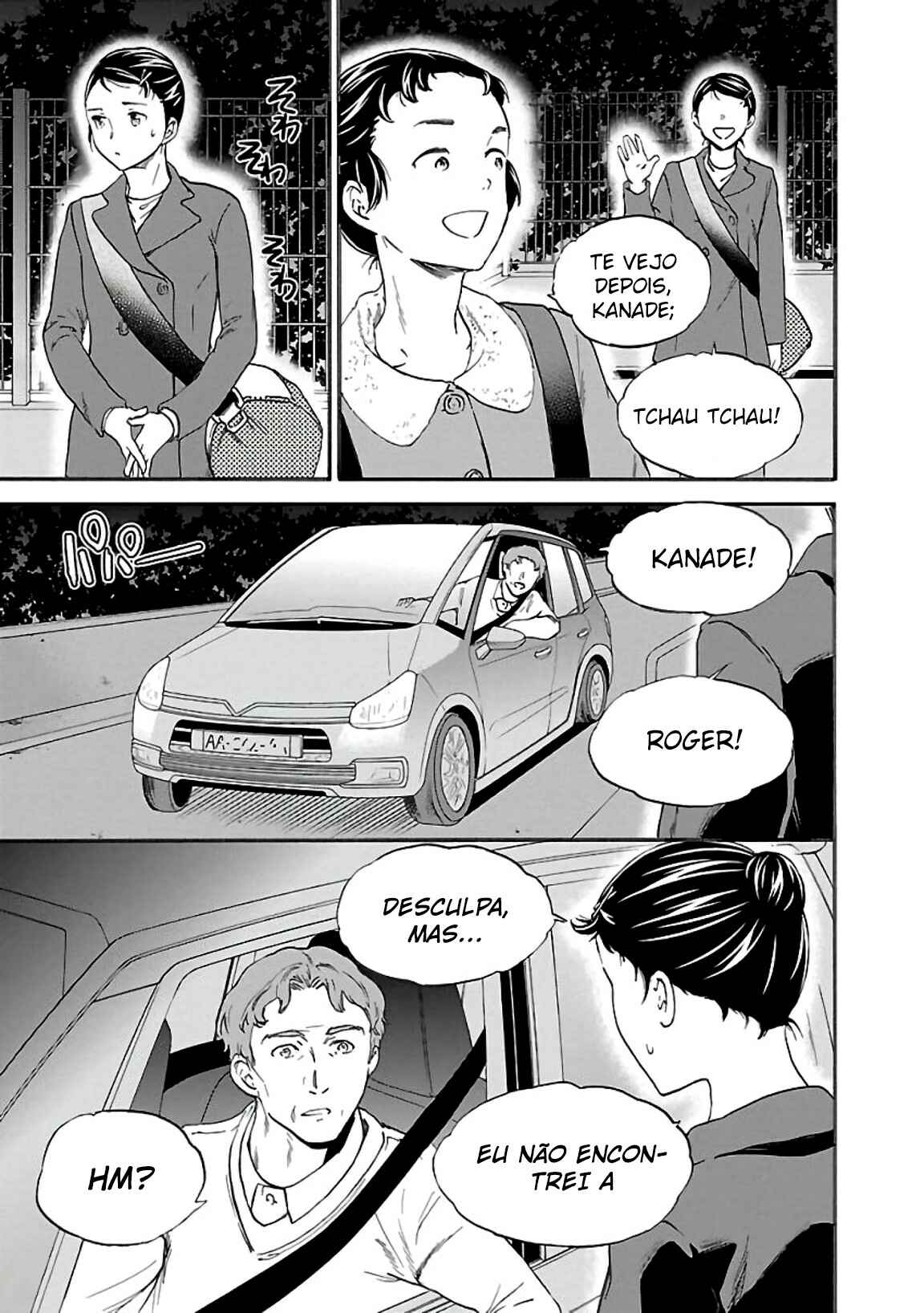 Kenrantaru Grande Scène Chapter 51 - Page 34