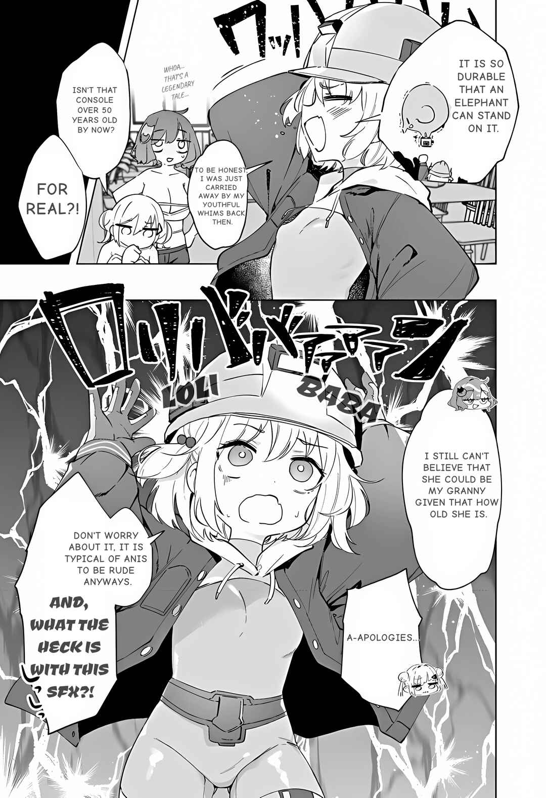 Goddess of Victory: Nikke - Sweet Encounter Chapter 17 - Page 5