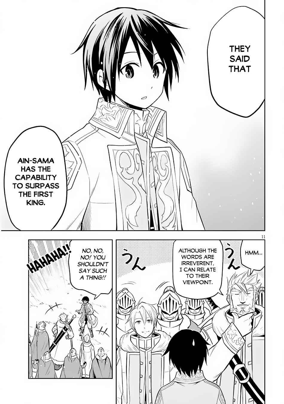 Maseki Gourmet - Mamono no Chikara wo Tabeta Ore wa Saikyou! Chapter 41 - Page 12