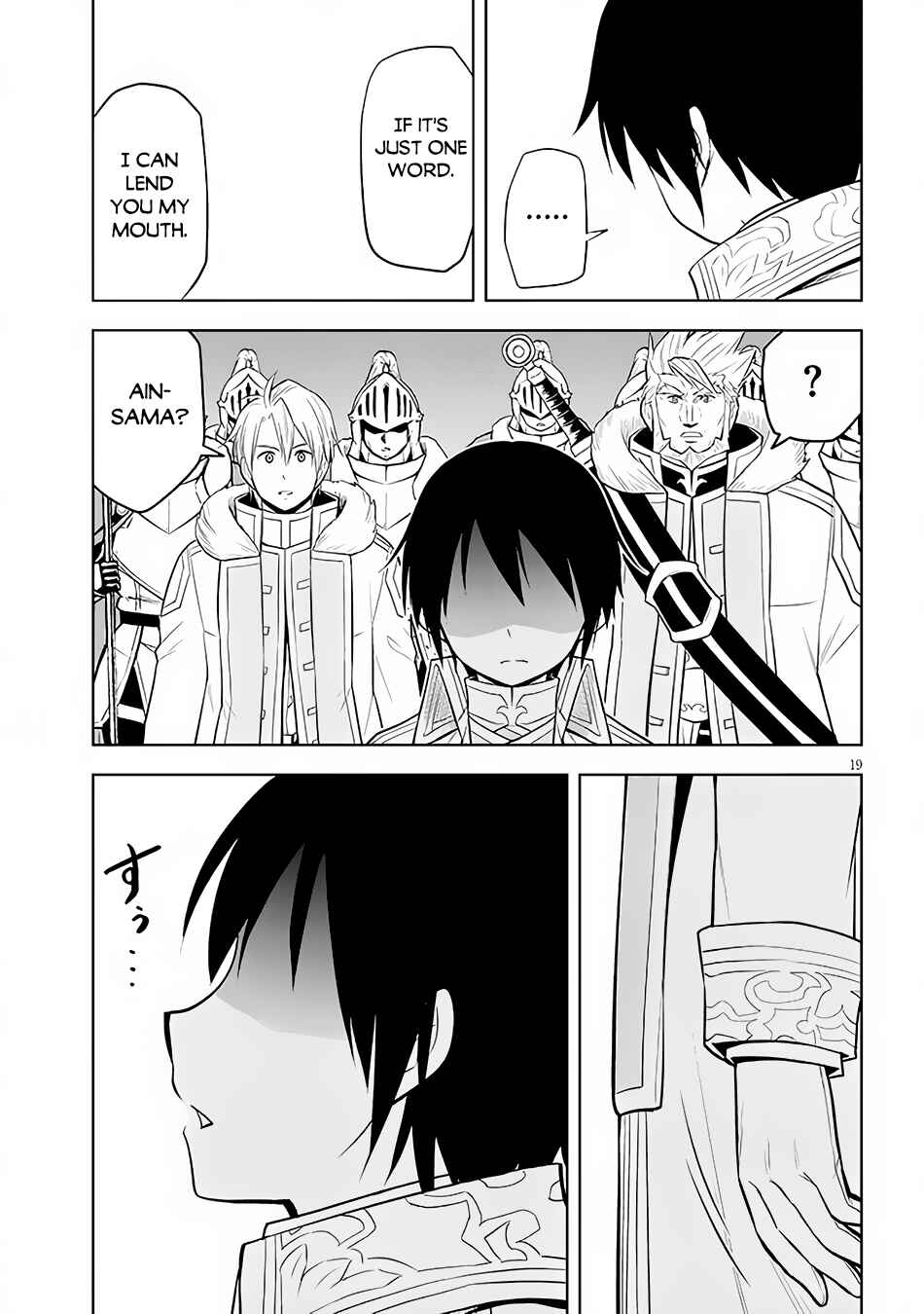 Maseki Gourmet - Mamono no Chikara wo Tabeta Ore wa Saikyou! Chapter 41 - Page 20