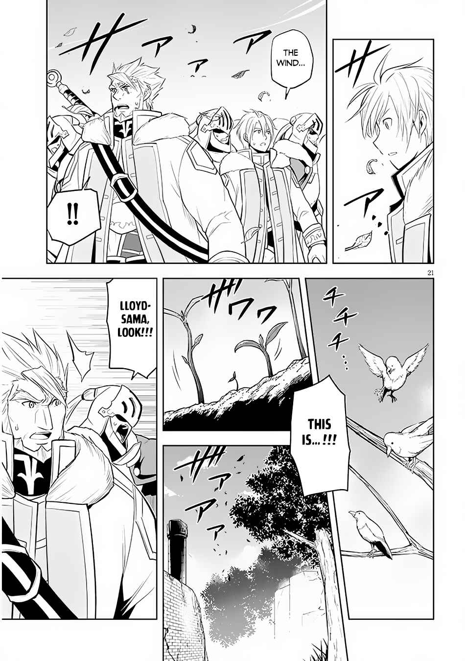 Maseki Gourmet - Mamono no Chikara wo Tabeta Ore wa Saikyou! Chapter 41 - Page 22