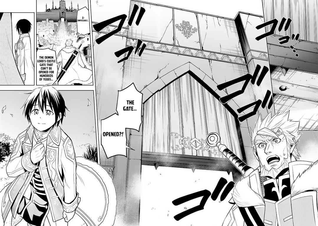 Maseki Gourmet - Mamono no Chikara wo Tabeta Ore wa Saikyou! Chapter 41 - Page 23