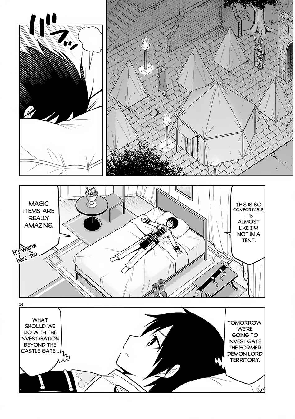 Maseki Gourmet - Mamono no Chikara wo Tabeta Ore wa Saikyou! Chapter 41 - Page 24