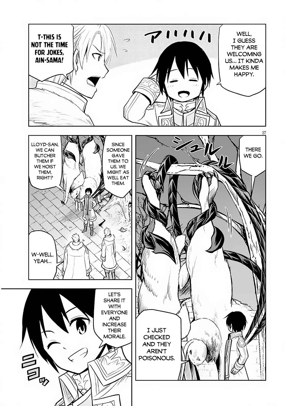 Maseki Gourmet - Mamono no Chikara wo Tabeta Ore wa Saikyou! Chapter 41 - Page 27