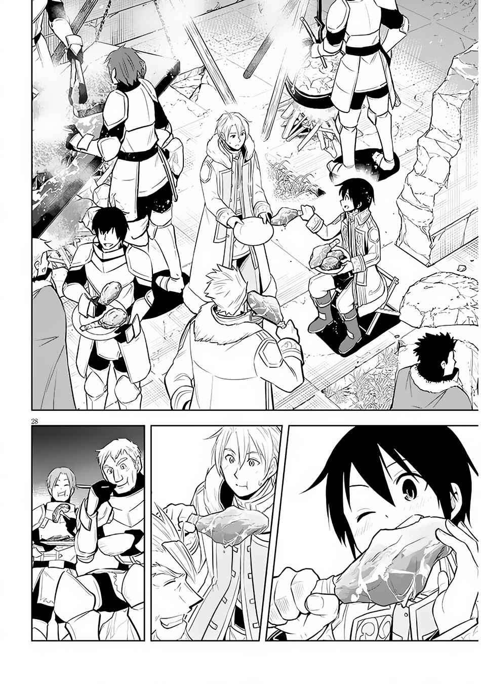 Maseki Gourmet - Mamono no Chikara wo Tabeta Ore wa Saikyou! Chapter 41 - Page 28