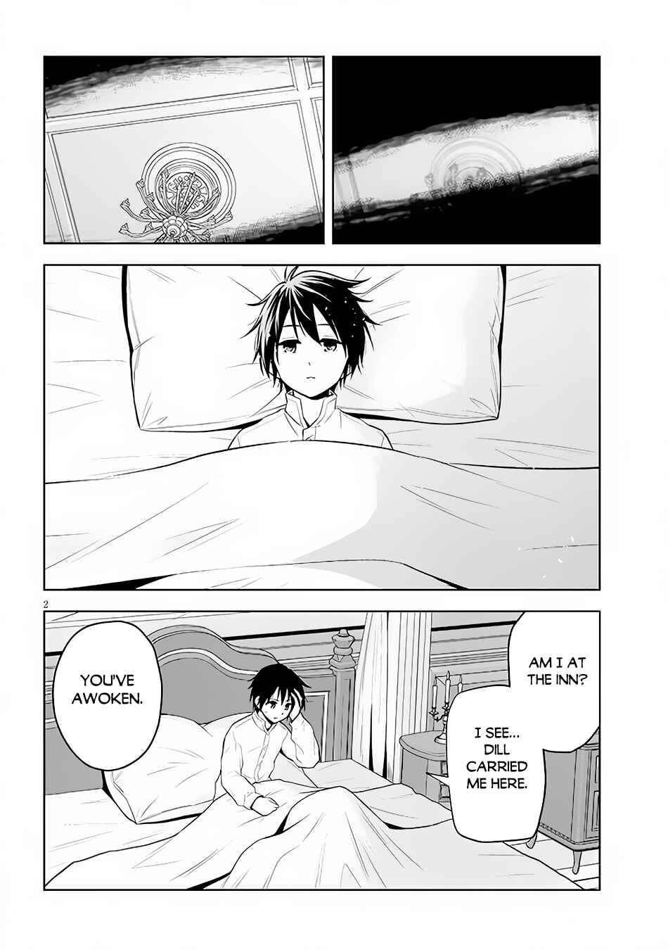 Maseki Gourmet - Mamono no Chikara wo Tabeta Ore wa Saikyou! Chapter 41 - Page 3