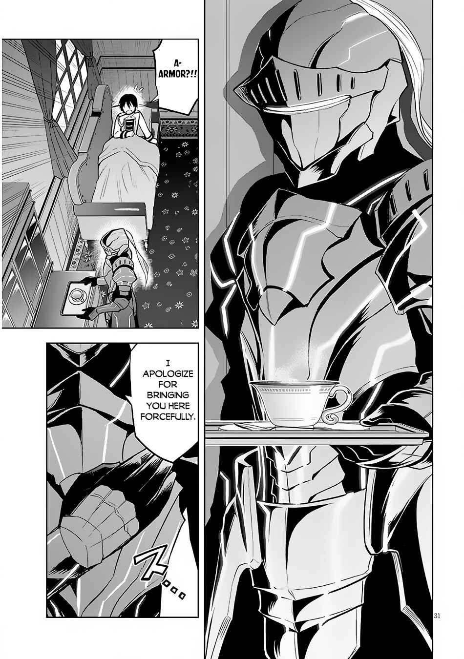 Maseki Gourmet - Mamono no Chikara wo Tabeta Ore wa Saikyou! Chapter 41 - Page 31