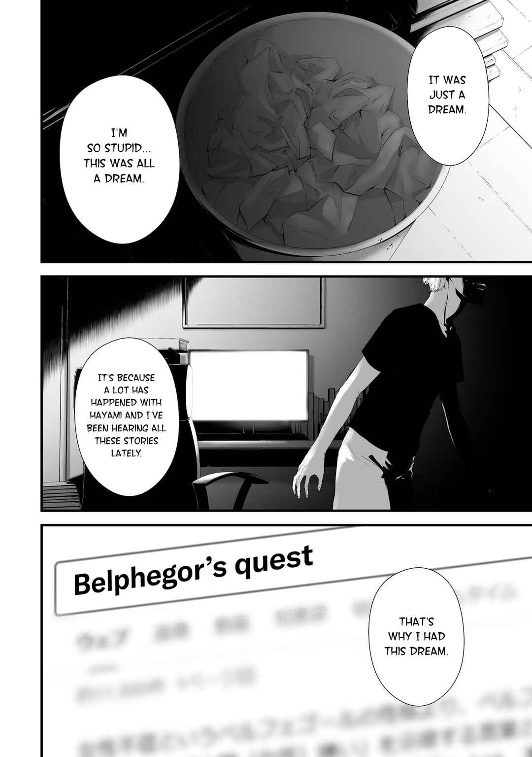 Tsurenai Hodo Aokute Azatoi Kurai ni Akai Chapter 26 - Page 14