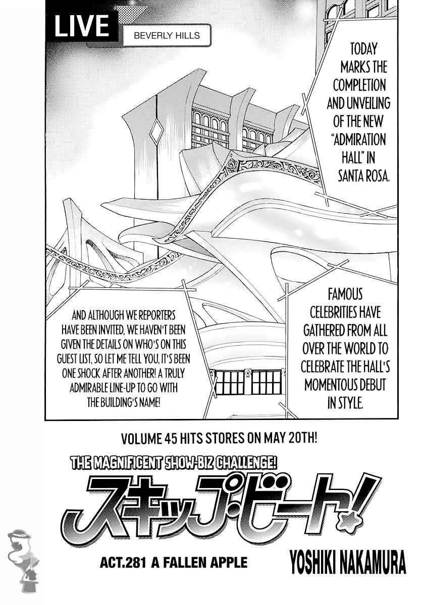 Skip Beat! Chapter 281 - Page 1