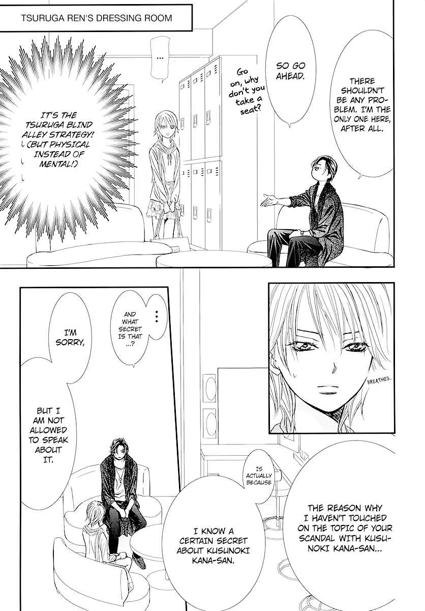 Skip Beat! Chapter 281 - Page 11