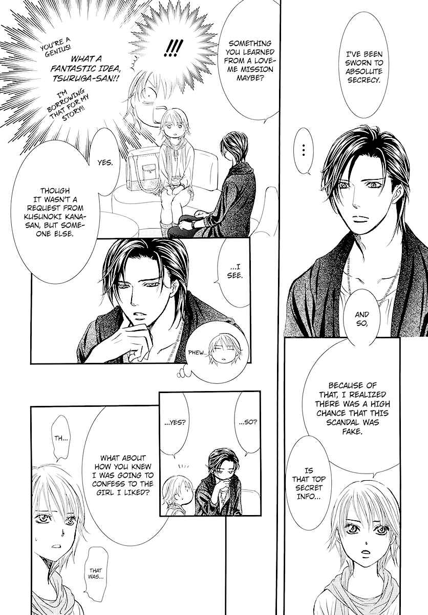 Skip Beat! Chapter 281 - Page 12