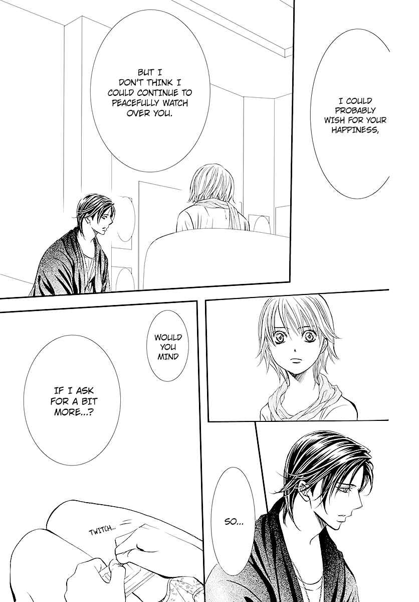 Skip Beat! Chapter 281 - Page 17