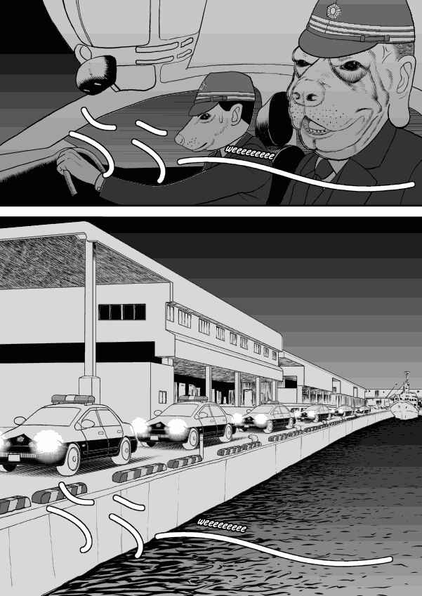 Paperakyu Chapter 37 - Page 10