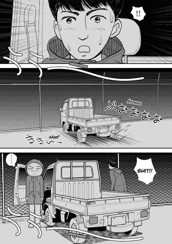 Paperakyu Chapter 37 - Page 11