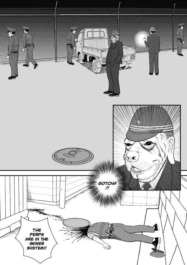 Paperakyu Chapter 37 - Page 18