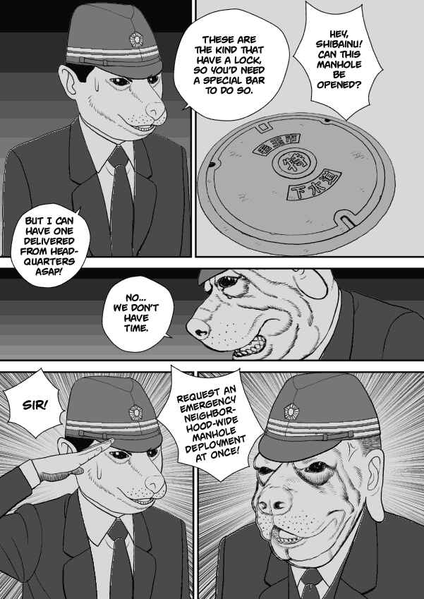 Paperakyu Chapter 37 - Page 19
