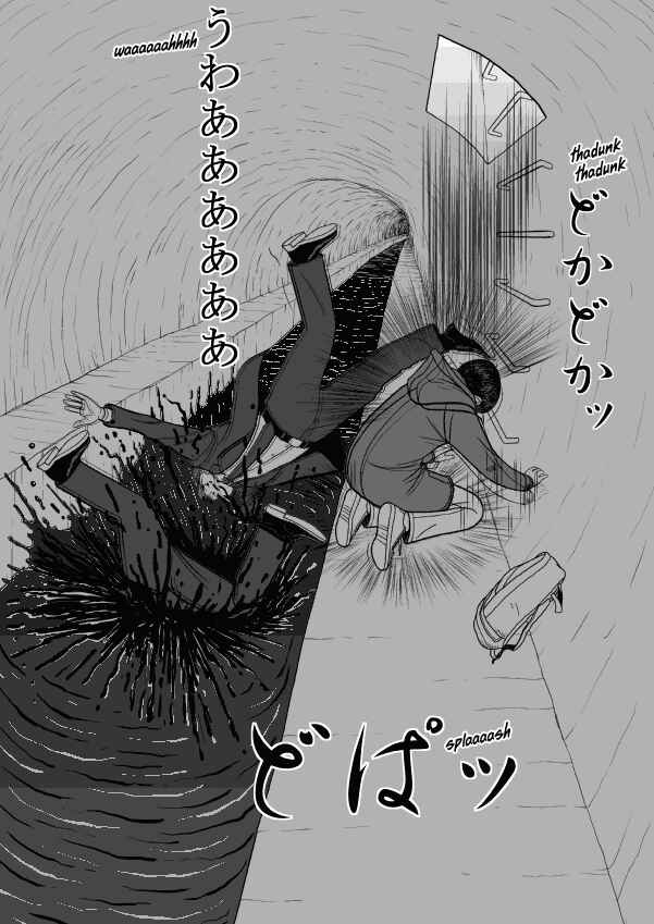 Paperakyu Chapter 37 - Page 28