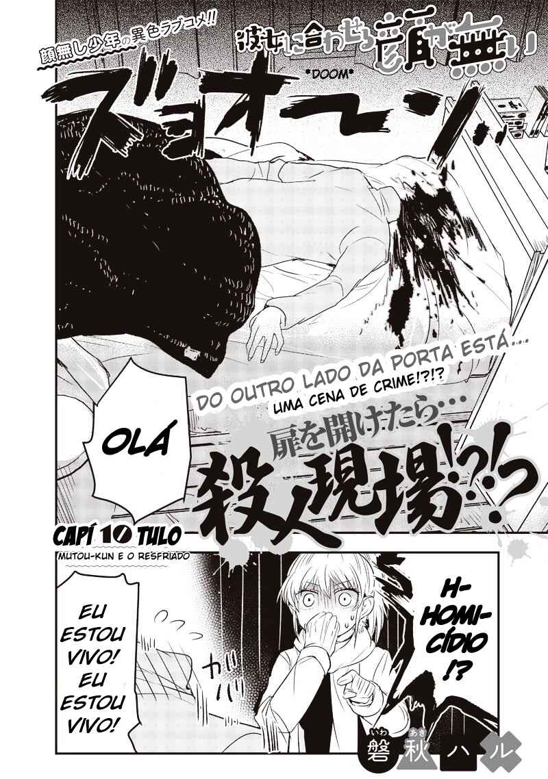 Kanojo ni Awaseru Kao ga Nai Chapter 10 - Page 5