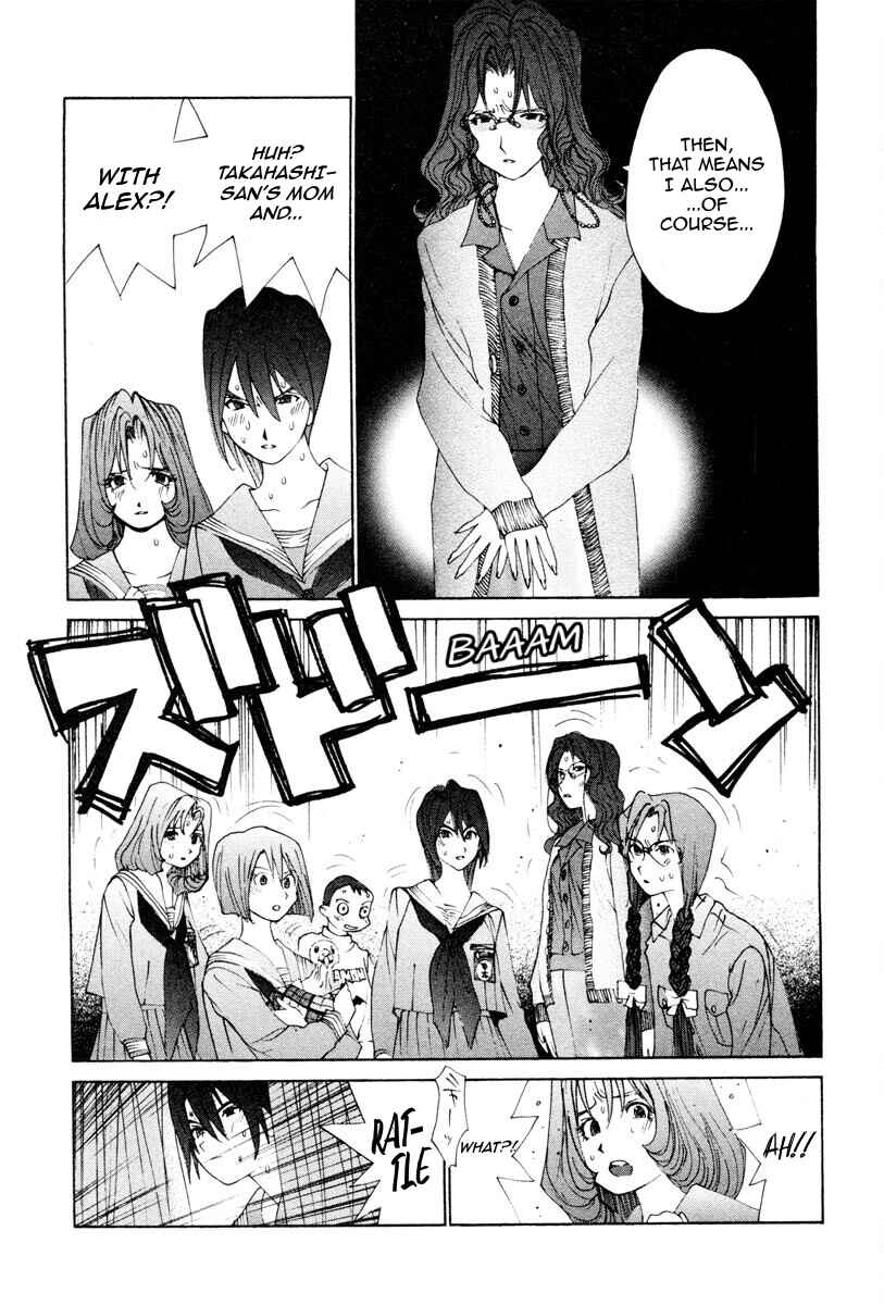 THE LAST MAN Chapter 59 - Page 6