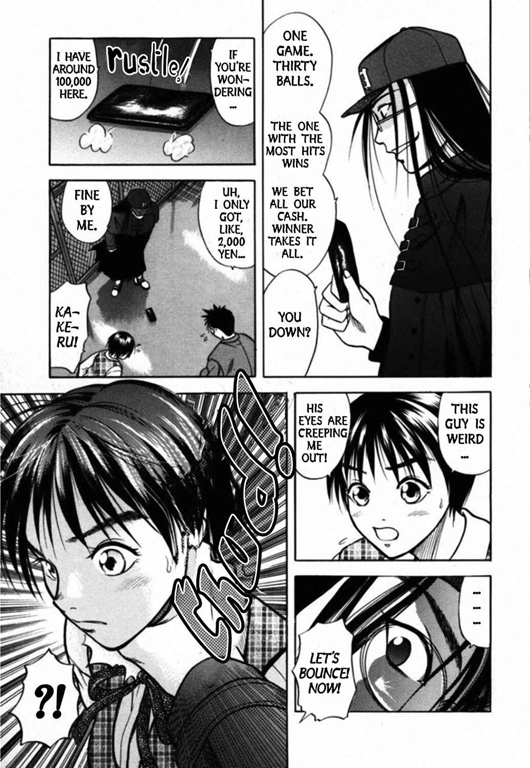 Kakeru Chapter 36 - Page 12